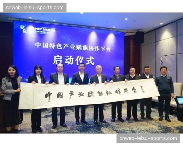 产业各方协作深化，共同推进数据标准统一进程。